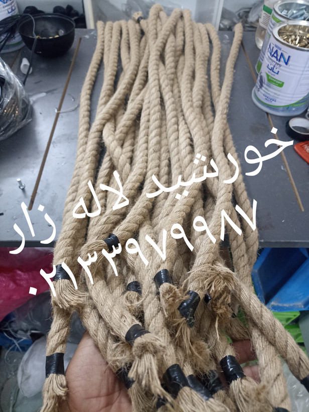 آویز کنفی، چراغ آویز کنفی، سرپیچ کنف